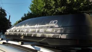 Бокс автомобильный Магнум 390 (черный камуфляж ) 1850*840*420 БЫСТРОСЪЕМ