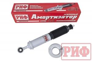 Амортизатор РИФ передний газовый Nissan Navara D40/Pathfinder R51 лифт 50 мм