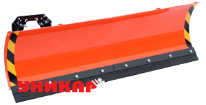 Снегоуборочный отвал ATV (для квадроцикла) 1,25м