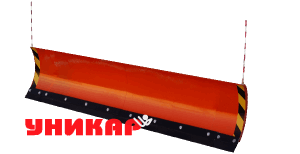 Снегоуборочный отвал а/м ВАЗ 2121-31 (Нива)  с площадкой под лебедку